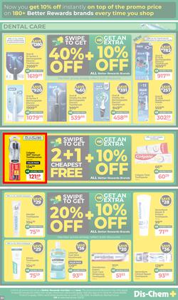 Dis-Chem : The Ultimate Winter Savings (16 June - 12 July 2026), page 33