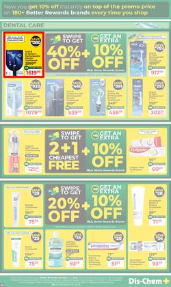 Dis-Chem : The Ultimate Winter Savings (16 June - 12 July 2026), page 33