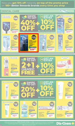 Dis-Chem : The Ultimate Winter Savings (16 June - 12 July 2026), page 33