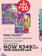 Polly Pocket Assorted Style Spinner Fashion Closet MD-HKW04-Each