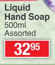 Nature's Nourishment Liquid Hand Soap Assorted-500ml