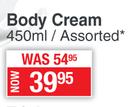 Ingram's Body Cream Assorted-450ml