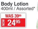 Ingram's Body Lotion Assorted-400ml