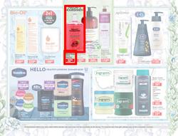 Dis-Chem : Beauty Fair (19 February - 14 March 2021), page 33