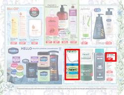 Dis-Chem : Beauty Fair (19 February - 14 March 2021), page 33