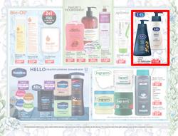 Dis-Chem : Beauty Fair (19 February - 14 March 2021), page 33