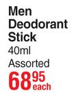 Nivea Men Deodorant Stick  Assorted-40ml Each