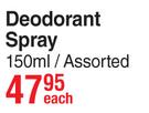 Nivea Deodorant Spray Assorted-150ml Each