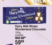 Cadbury Dairy Milk Winter Wonderland Chocolate-100g