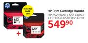 HP Print Cartridge Bundle