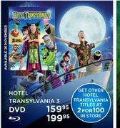 Hotel Transylvania 3 DVD