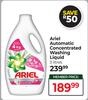 Areil Automatic Concentrated Washing Liquid-3Ltr