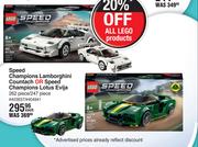 Lego Speed Champions Lamborghini Countach Or Speed Champions Lotus Evija 260 Piece/247 Piece-Each