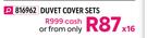 Ashlyn Deluxe 6 Piece Duvet Cover Sets (Double)