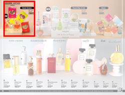 Dis-Chem : Beauty Fair (17 August - 10 September 2023), page 33