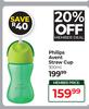 Philips Avent Straw Cup-300ml