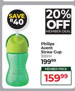 Philips Avent Straw Cup-300ml