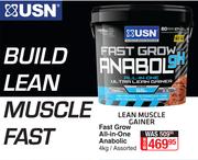 USN Fast Grow All In One Anabolic Assorted-4Kg