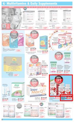 Dis-Chem : Big Healthy Save (15 January - 7 February 2021), page 2