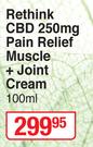 Rethink CBD 250mg Pain Relief Muscle + Joint Cream-100ml