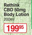 Rethink CBD 50mg Body Lotion-200ml