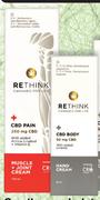 Rethink CBD 250mg Pain Relief Muscle + Joint Cream-100ml
