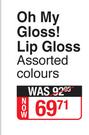 Rimmel Oh My Gloss! Lip Gloss (Assorted Colours)