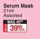 Ponds Serum Mask Assorted-21ml Each