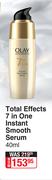 Olay Total Effects 7 In One Instant Smooth Serum-40ml