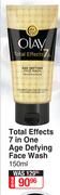 Olay Total Effects 7 In One Age Defying Face Wash-150ml
