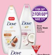 Dove Body Wash Assorted-2 x 250ml
