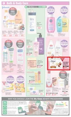 Dis-Chem : Big Save (15 January - 7 February 2021), page 12