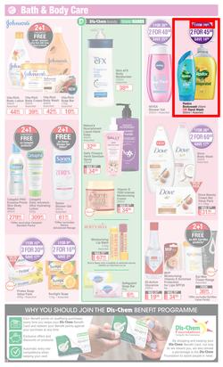 Dis-Chem : Big Save (15 January - 7 February 2021), page 12