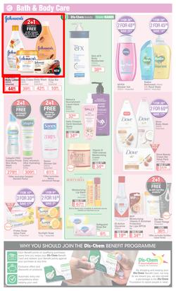 Dis-Chem : Big Save (15 January - 7 February 2021), page 12