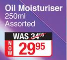 Dark & Lovely Oil Moisturiser Assorted-250ml 