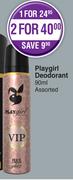 Playgirl Deodorant Assorted-For 1 x 90ml