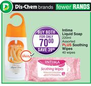 Intima Liquid Soap 220ml Assorted Plus Soothing Wipes 40 Wipes-For Both