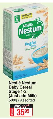 Nestum cereal discount stage 1