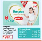 Pampers Premium Care Pants Value Pack (Assorted Sizes & Quantities)-Per Pack