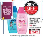 Schwarzkopf SuperSoft Kids Shampoo For Boys Or Girls Assorted-250ml Each
