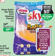 Home Butter Sky Baby Auto Washing Powder