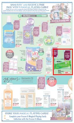 Dis-Chem : Big Save (15 January - 7 February 2021), page 5