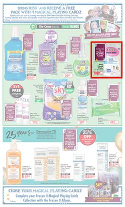 Dis-Chem : Big Save (15 January - 7 February 2021), page 5