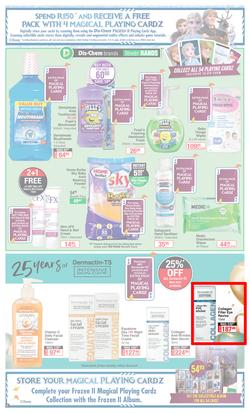 Dis-Chem : Big Save (15 January - 7 February 2021), page 5