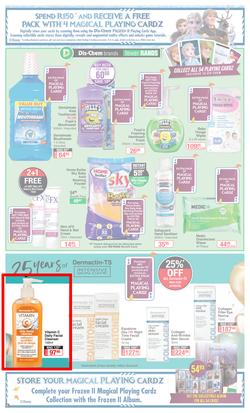 Dis-Chem : Big Save (15 January - 7 February 2021), page 5