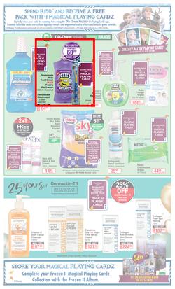 Dis-Chem : Big Save (15 January - 7 February 2021), page 5