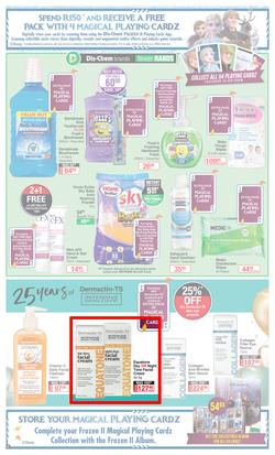 Dis-Chem : Big Save (15 January - 7 February 2021), page 5