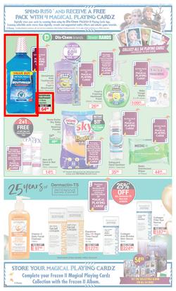 Dis-Chem : Big Save (15 January - 7 February 2021), page 5