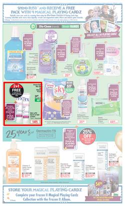 Dis-Chem : Big Save (15 January - 7 February 2021), page 5