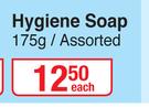 Lifebuoy Hygiene Soap Assorted-175g Each